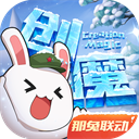 张雪机车阿拉贡站第